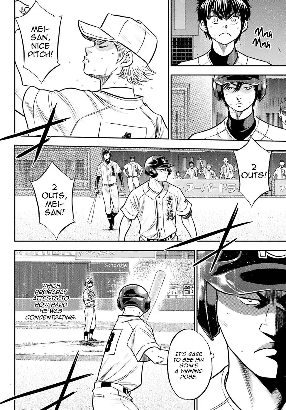 Daiya no A - Act II Chapter 272 7